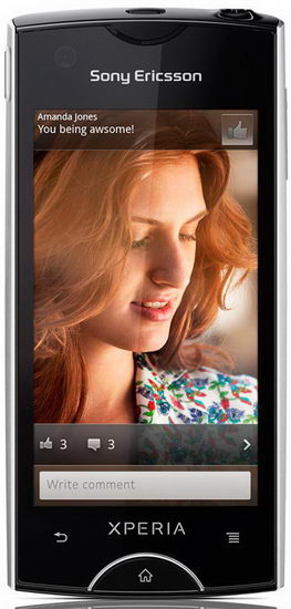 xperia_ray_1